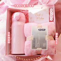 冬暖伴手礼(粉色)套餐三 21x21x9.5cm 伴手礼礼盒伴娘实用闺蜜生日礼物精致 高档颜值送女生结婚喜糖盒