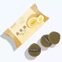 蛋黄派三枚装 蛋黄派菠萝派气垫粉扑干湿两用面超软不吃粉