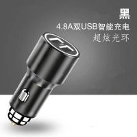 黑/4.8A合金快充 汽车手机充电器快充头快速车载充电器一拖二多功能点烟器插头通用