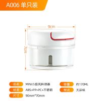 迷你蒜泥器 克欧克迷你姜蒜片切片多功能切菜器家用碎菜神器蒜泥器压拉捣蒜器