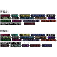 [幼虫]新手套餐一 独角仙甲虫宠物成虫幼虫姬兜爬虫巨型超大个体兜虫花金龟活体锹甲