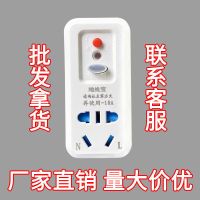 [批发拿货-联系客服] 长安奔奔E-star国民版逸动CS55/15免接地线转换器接地宝地线充电