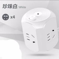 珍珠白不带USB 1米 有线魔方插座多功能排插转换器一转五带USB插排板带线转换插排板