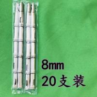 8mm(20支装) 8/10/12mm金刚石玻璃开孔器玻璃打孔钻头 陶瓷取孔大理石瓷砖打孔