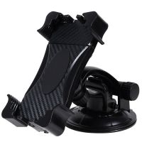 普通款黑夹 车载手机支架吸盘式前挡玻璃汽车手机架大货车挖掘机铲车小车通用