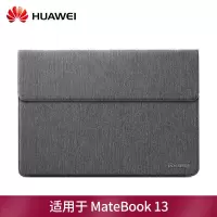 适用MateBook 13 华为原装内胆包（14英寸以下通用） 华为原装笔记本内胆包matebook 14 13e x