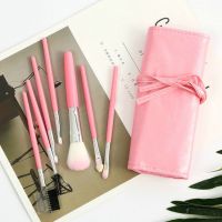 粉色7支化妆套刷 化妆刷12支7支5支化妆套装初学者眉刷眼影刷散粉刷唇刷粉底刷工具