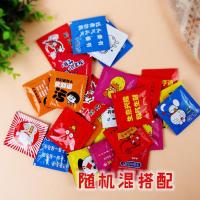 随机混搭(1600小包) 一次性手套食用餐饮独立包装吃小龙虾汉堡披萨加厚塑料透明厨房PE