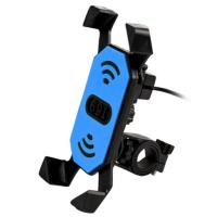 尊贵蓝(可充电车把款)[12V通用] 手机支架上充夹踏充电器板手摩托车踏板车踏板骑行导航支架带骑行
