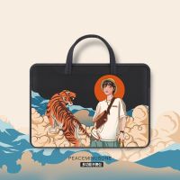 虎虎生威(加厚防震+配拉杆箱带) 平板9.7寸-11寸(通用) 适用苹果笔记本电脑包女手提13macbook12国潮15