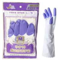 紫色植绒舒适301 s 手护神鲨鱼油洗碗手套防水橡胶厨房耐用冬季洗衣胶皮清洁家务加绒
