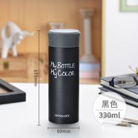 330ML黑色LHC4014BLK 乐扣乐扣旗舰店保温杯女大容量不锈钢杯子男学生女士简约便携水杯