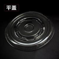 95无孔平盖100个 一次性布丁杯带盖塑料杯果冻杯双皮奶碗龟苓膏碗酱料杯