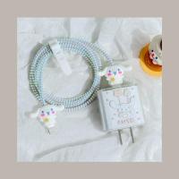 20W 气球小白59#小白套 仙女用的 数据线保护套20w苹果充电器头iPhone12防折断缠绕11