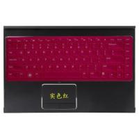 实色红(戴尔016) Vostro 成就 2421 戴尔Inspiron 14R(5437)键盘膜14寸5421笔记本7