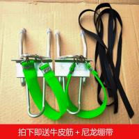 碳铁爬树神器 4爪5爪不锈钢爬树神器猫爪子快速上树工具爬树安全带脚爬抓马蜂