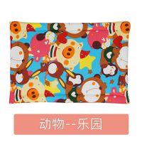 47*35厘米[建议8斤内宠物] 动物乐园 宠物冰垫夏天降温猫咪垫凉席垫耐咬狗垫子睡觉用夏季睡垫狗狗用品