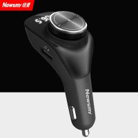 黑色 纽曼车载mp3带axu高音质无损播放器车载蓝牙充电U盘音乐汽车音响