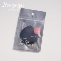 图片色 韩国气垫粉扑化妆气垫粉底替换1枚上妆服帖不吃粉