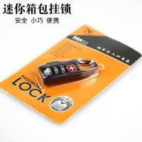 1个 旅行箱密码锁行李箱包锁健身房柜子密码锁拉杆箱小挂锁迷你挂锁