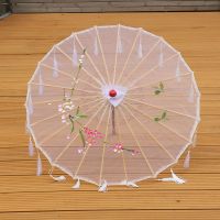 绸布伞白色带流苏 防水布料 古代古装伞汉服花伞古风流苏伞拍照舞蹈伞剑网三伞cos游戏道具伞