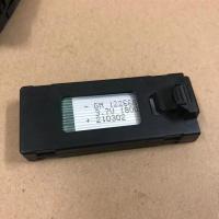 黑色 E88无人机航拍器电池(配件)