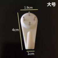 每款都送无痕钉墙钉墙壁挂画免打孔强力承重 每款都送无痕钉墙钉墙壁挂画免打孔强力承重