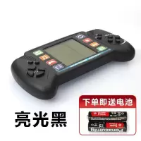 黑色3.5寸大屏幕(送电池) 大屏幕俄罗斯方块游戏机80后怀旧经典PSP儿童益智掌机游戏机玩具