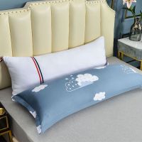 云间[双人枕套 不含枕芯] 43cmx100cm 双人长枕套长款一体枕套1.2/1.5/1.8m米情侣婚庆枕头套加长枕芯