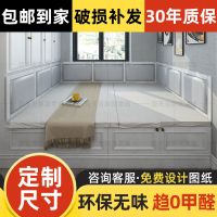 全网款式可定制 榻榻米软包炕床墙围床头背景墙靠垫儿童防撞墙贴炕围靠背墙裙自粘