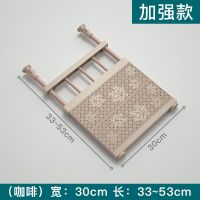 伸缩隔板 咖啡33-53*30 衣柜内收纳隔板分层架宿舍衣橱柜子隔层隔断分隔板伸缩置物架免钉