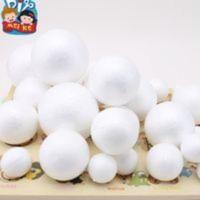 保丽龙圆球各种大小混装手工泡沫球幼儿园儿童DIY材料 保丽龙圆球各种大小混装手工泡沫球幼儿园儿童DIY材料