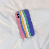 彩虹粉 苹果4 彩虹纹苹果11/12手机壳iPhoneX/XR镜头全包XSmax硅胶7/8Plus护壳