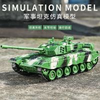 DLX绿坦克 621 德立信坦克模型玩具儿童宝宝军事装甲战车履带耐摔导弹越野军事车