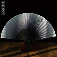 芳草纷飞 不带扇套 扇子折扇男生金属功夫兵器钛合金扇子铁扇子属古风