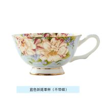 蓝色妖姬单杯 欧式咖啡杯碟套装英式下午茶杯骨瓷咖啡杯带勺