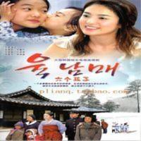 六个孩子电视剧 韩剧 六个孩子电视剧 韩剧dvd六个孩子电视剧