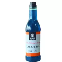 黑海盗蓝柑风味1.3kg 黑海盗蓝柑风味糖浆果露与香蜜气泡水原料 蓝柑香蜜原料瓶装1.3k