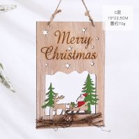 方形木质欢迎牌老人款 北欧镂空木质雪花天使圣诞树字母牌挂件门挂 圣诞节装饰品 欢迎牌
