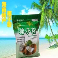 500克x1包 正宗海南特产椰子粉无糖速溶粉500g原味冲调散装包装