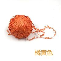 桔黄色(20米) 幼儿园创意绢布柳条吊饰走廊教室帘家居挂饰手工DIY材料花环装饰