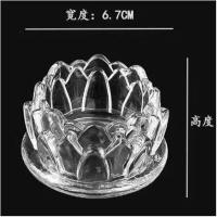 透明 平底小莲花灯座 1对 酥油莲花灯座1对平底玻璃蜡烛台八吉祥七彩高脚家用防风供佛用品