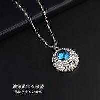 镶嵌蓝宝石 (钛钢链) 百搭韩版简约配饰挂链子毛衣链时尚水晶项链女秋冬长款衣服挂件潮