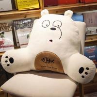 白色可爱 53X35cm可拆洗【收藏加购送yC 座椅靠垫办公室腰靠腰垫靠枕腰枕椅子靠背垫护腰孕妇抱枕腰椎上班