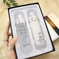 韩玫燕窝水乳 (孕妇敏感肌专用) 韩玫燕窝二裂酵母水乳套装孕妇敏感肌油皮干皮保湿补水蛋白肽精华
