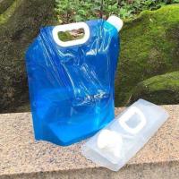 3升颜色随机[选择率10%]一个装 车载便携折叠提水袋户外旅行自驾游野营环保饮水袋手提储水袋水桶