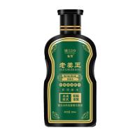 200mL 生姜洗发水 魅赞生姜育发洗发水防脱密发洗发露老姜王烫染修护改善毛躁护发素