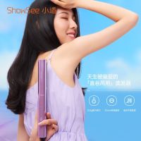 薄腾暮紫 小适直卷发器两用夹板直发卷发烫发棒防烫两用刘海内扣熨板