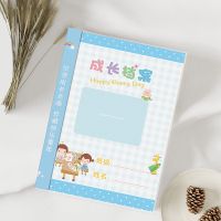 蓝色款 (封面可贴照片) 40页资料册(无内容彩页) 幼儿园成长纪念册记录册A4活页本小学生成长档案手册儿童成长足迹