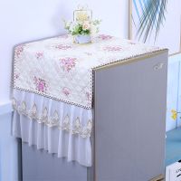 小麦紫色 微波炉/烤箱通用35*100cm 冰箱防尘盖布滚筒式洗衣机罩微波炉防尘罩单双开门冰箱布防尘盖巾